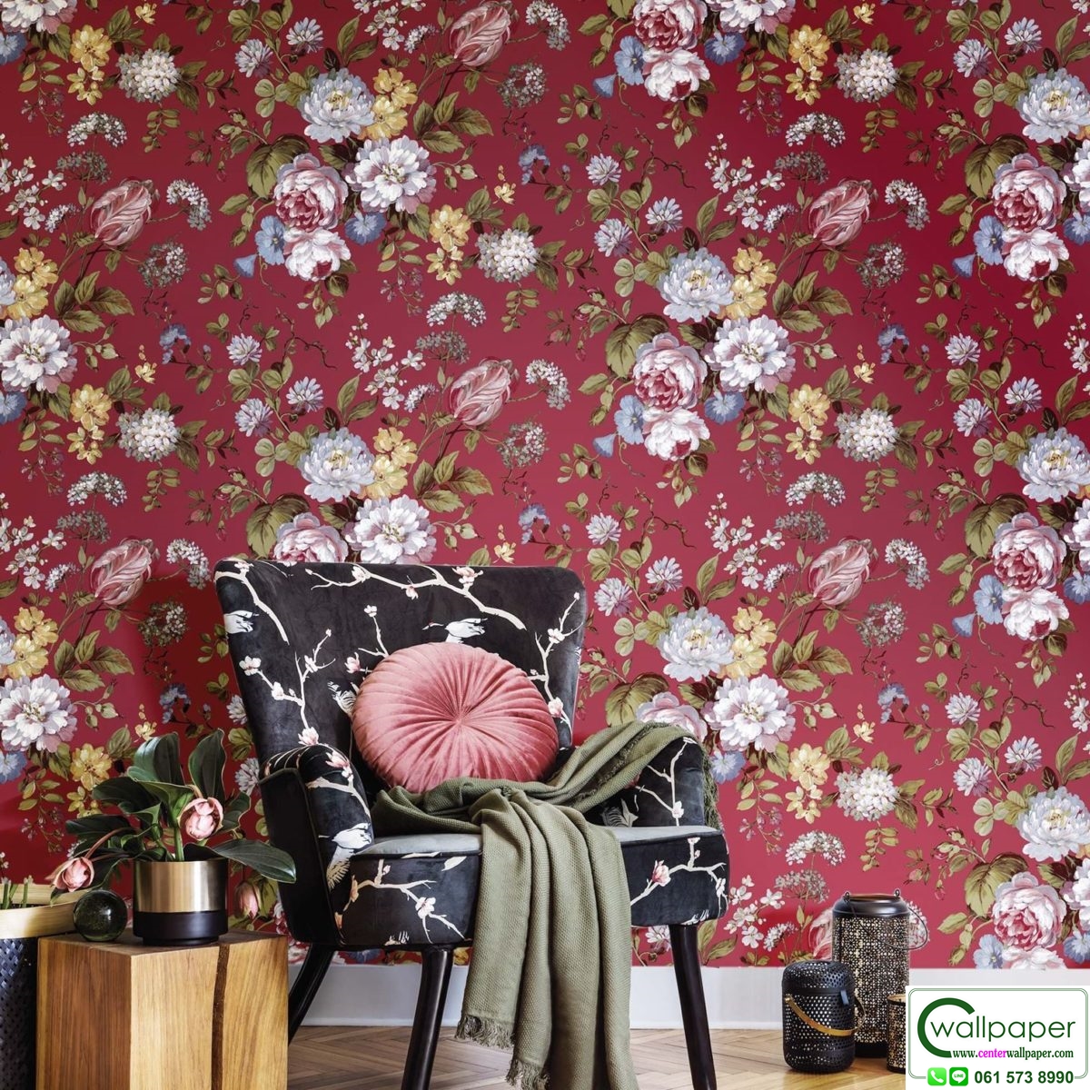 Blooming Garden vintage