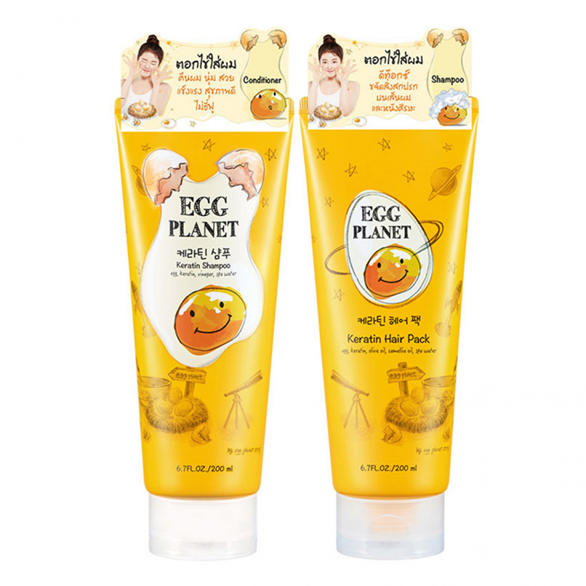 Daeng Gi Meo Ri Egg Planet Keratin Shampoo 200 ml.