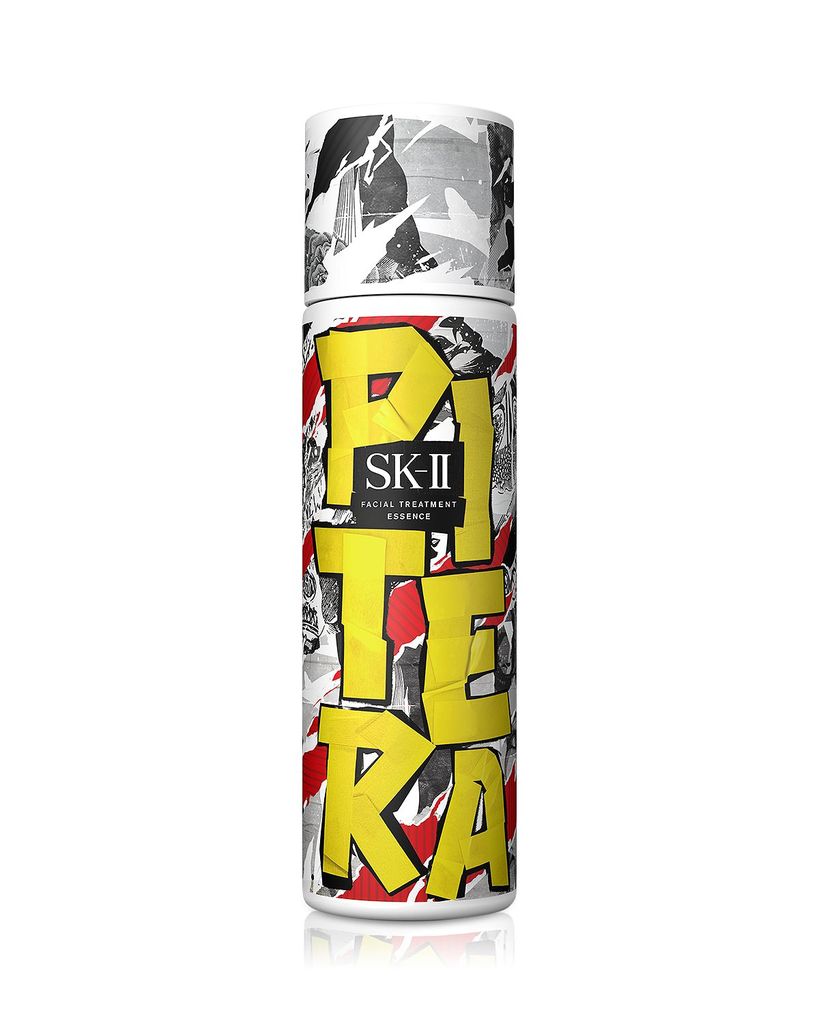 SK-II Facial Treatment Essence 230 ml. #Street Art Limited Edition