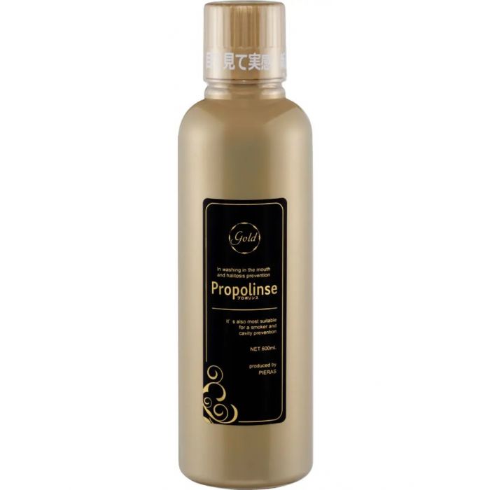 Propolinse Gold Mouthwash 600 ml. กลิ่นส้มมิ้นท์