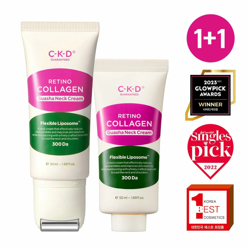 CKD Retino Collagen Low Molecular 300 Guasha Neck Cream 50 ml. 1+1 Special Set