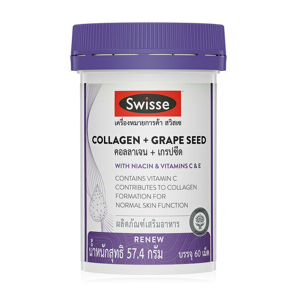 Swisse Collagen + Grape Seed 60 Tablets