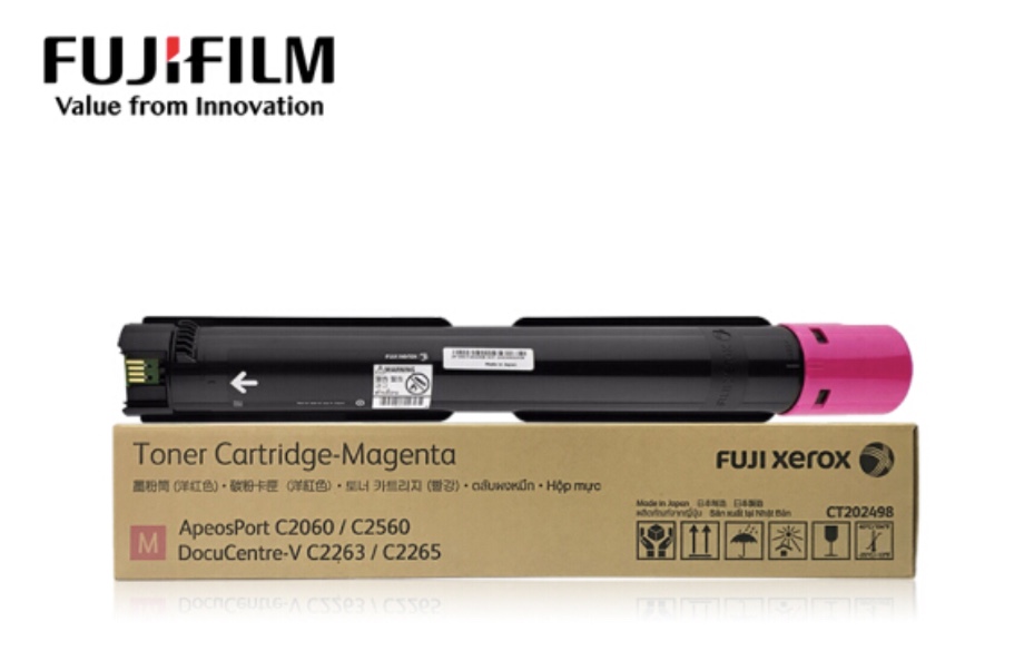 CT202498 ตลับหมึกสีบานเย็น ของแท้ 100% Magenta Original Cartridge