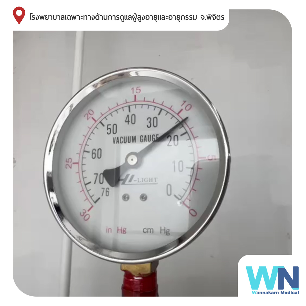 ติดตั้งเครื่องผลิตสุญญากาศทางการแพทย์ Vacuum pump
