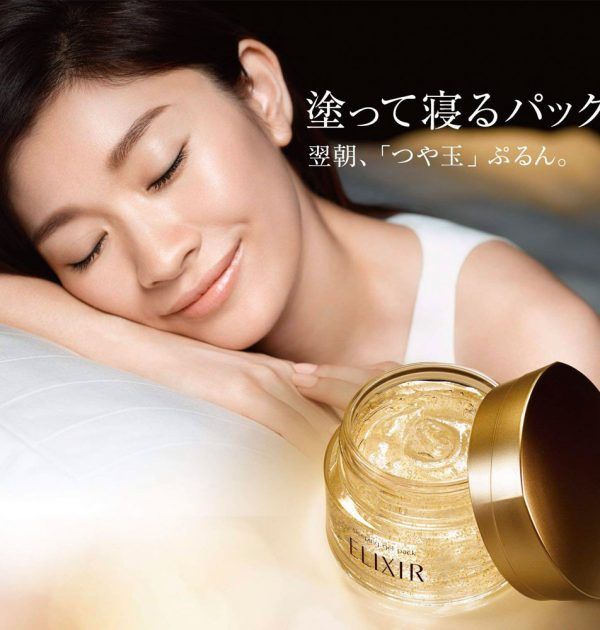 ELIXIR Revitalizing Care Sleeping Gel Pack W 105 g.