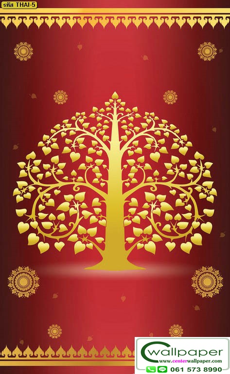 วอลเปเปอร์ลายต้นโพธิ์ THAI-6.