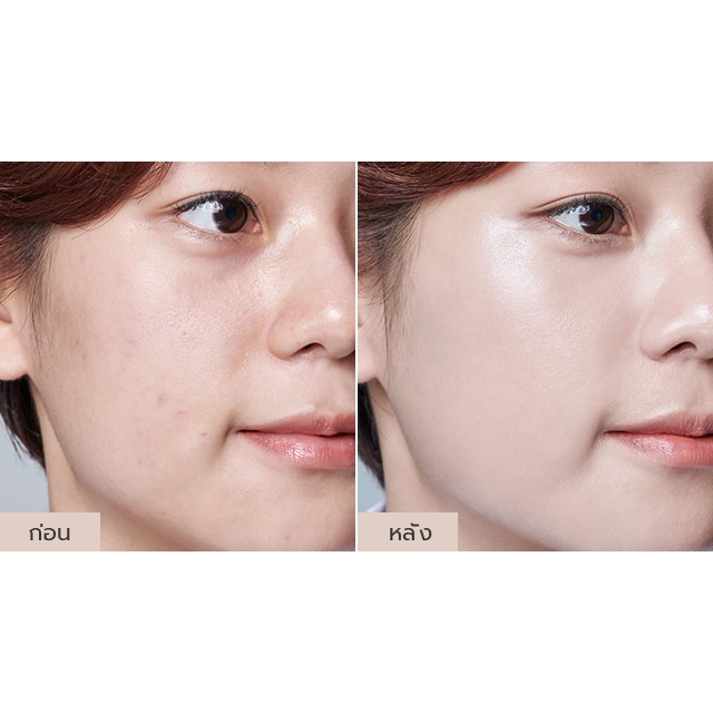 Laneige Neo Cushion Matte Limited Holiday SPF42PA++ 15 g. #21N