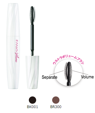 Fasio Powerful Film Mascara Volume BK001
