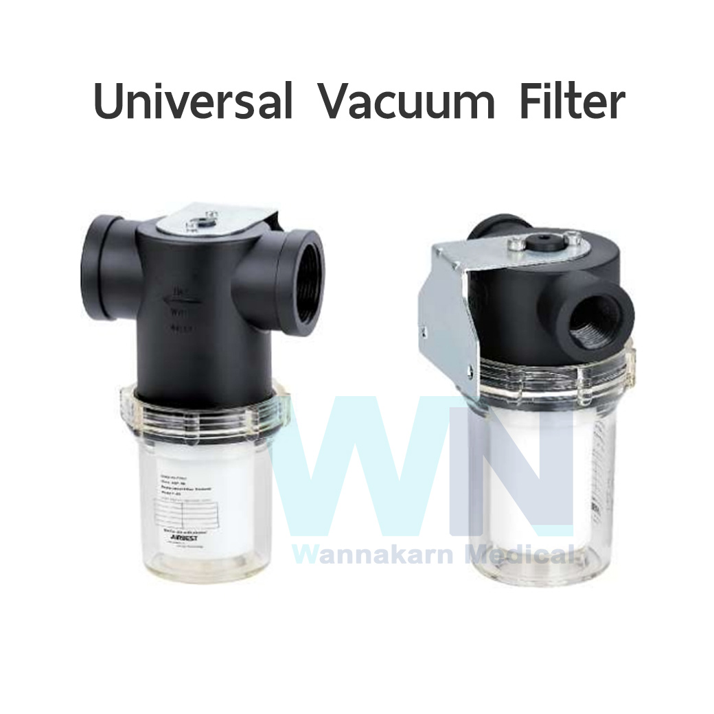 Universal Vacuum Filter กรองสูญญากาศ