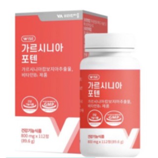 Vitamin Village Garcinia Potent Diet 800 mg. 112 Pills