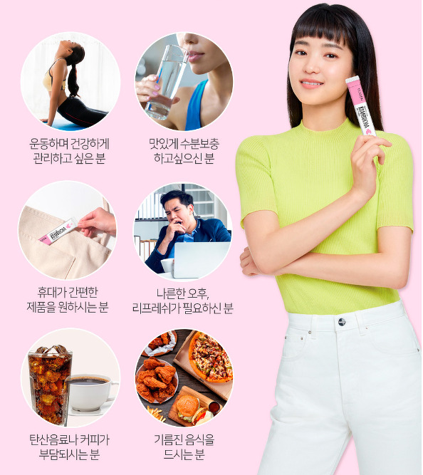 Teazen Kombucha #Peach (1 กล่อง 10 ซอง)