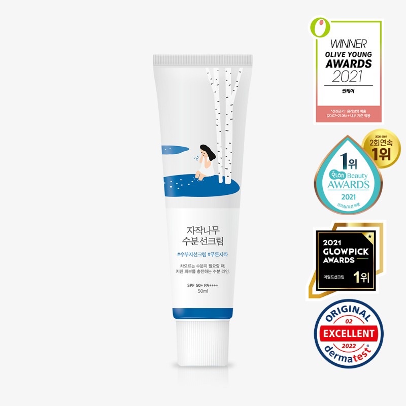 Round Lab Birch Juice Moisturizing Sunscreen SPF50+ PA++++ 50 ml.
