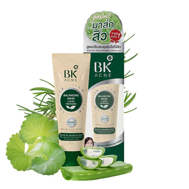 BK Acne Balancing Mask 35 g.