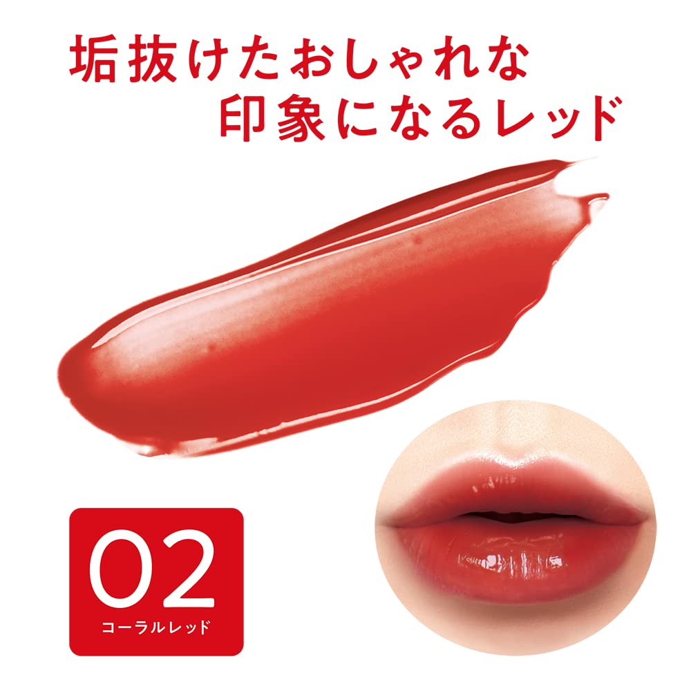 Cezanne Watery Tint Lip 4 g. #02 Coral Red