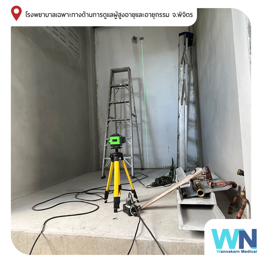 แมนิโฟลด์ (Manifold) โรงพยาบาลเฉพาะทางด้านการดูแลผู้สูงอายุและอายุกรรม จ.พิจิตร