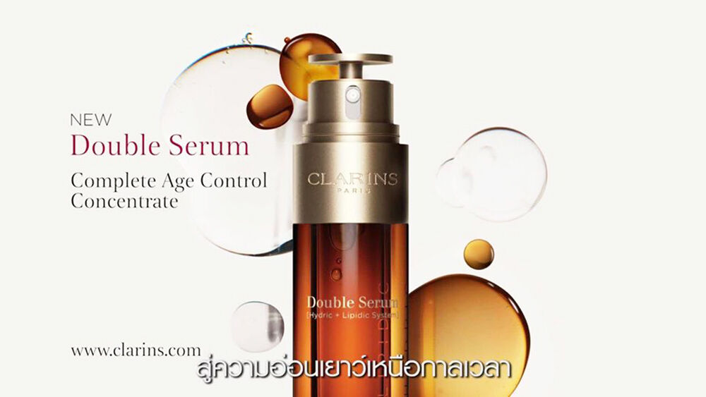 Clarins Double Serum Complete Age Control 0.9 ml. ขนาดทดลอง