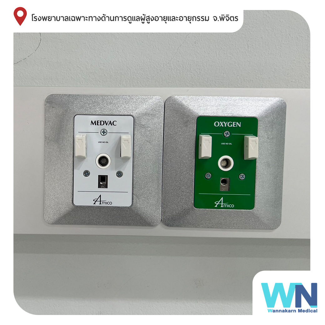 Medical Gas Outlet ผลงานการติดตั้งระบบไปป์ไลน์ก๊าซทางการแพทย์