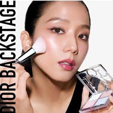 Dior Backstage Glow Maximizer Palette 10 g. #004 Rose Gold Glow