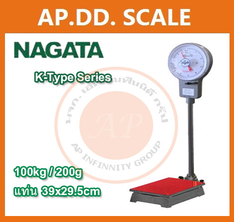 ตาชั่งน้ำหนัก50kg เครื่องชั่งเข็ม50กิโลกรัม เครื่องชั่งน้ำหนักแบบสปริง50kg เครื่องชั่งหน้าปัดแบบมีล้อ50kg ละเอียด100g ขนาดแท่น39*29.5cm NAGATA รุ่น K-120W-50K