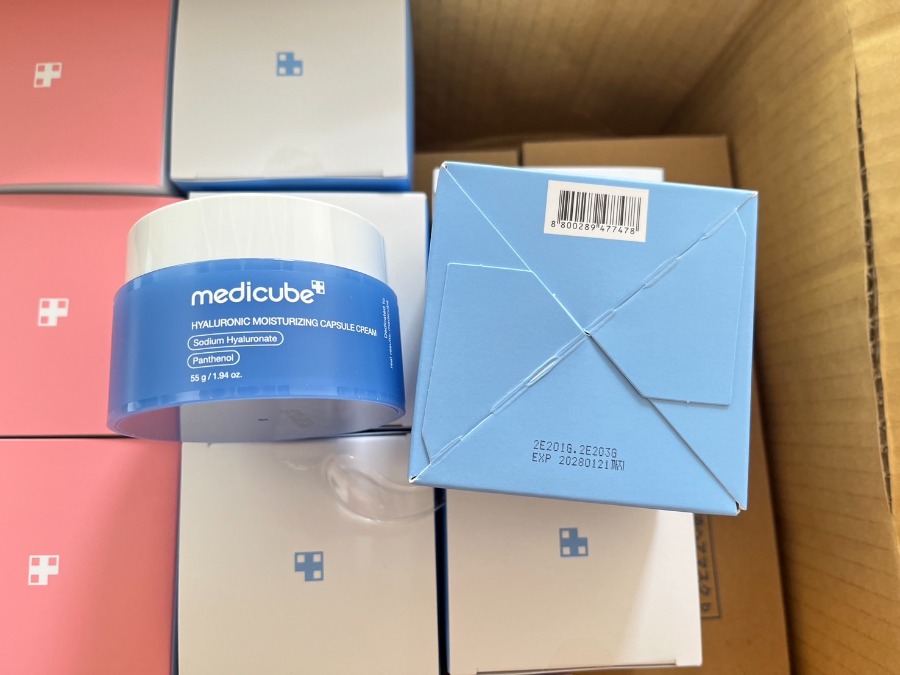 MEDICUBE Hyaluronic Moisturizing Capsule Cream 55 g.