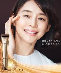 ELIXIR Retinol Power Wrinkle Smoothing Cream 15 g.