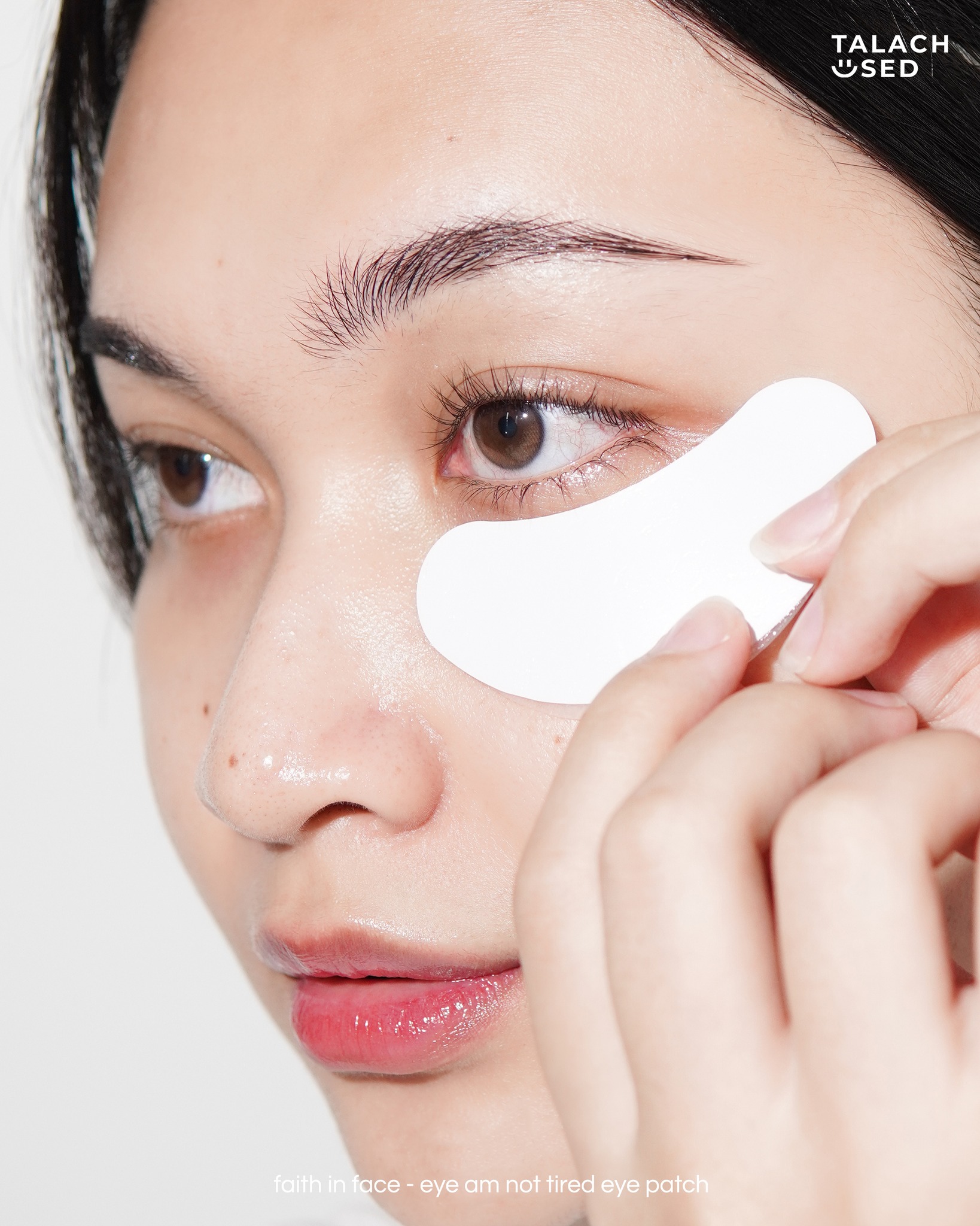 Faith in Face Eye Am Not Tired Eye Patch 3 g. x 4 คู่
