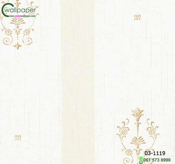 wallpaper ลายเรียบๆ
