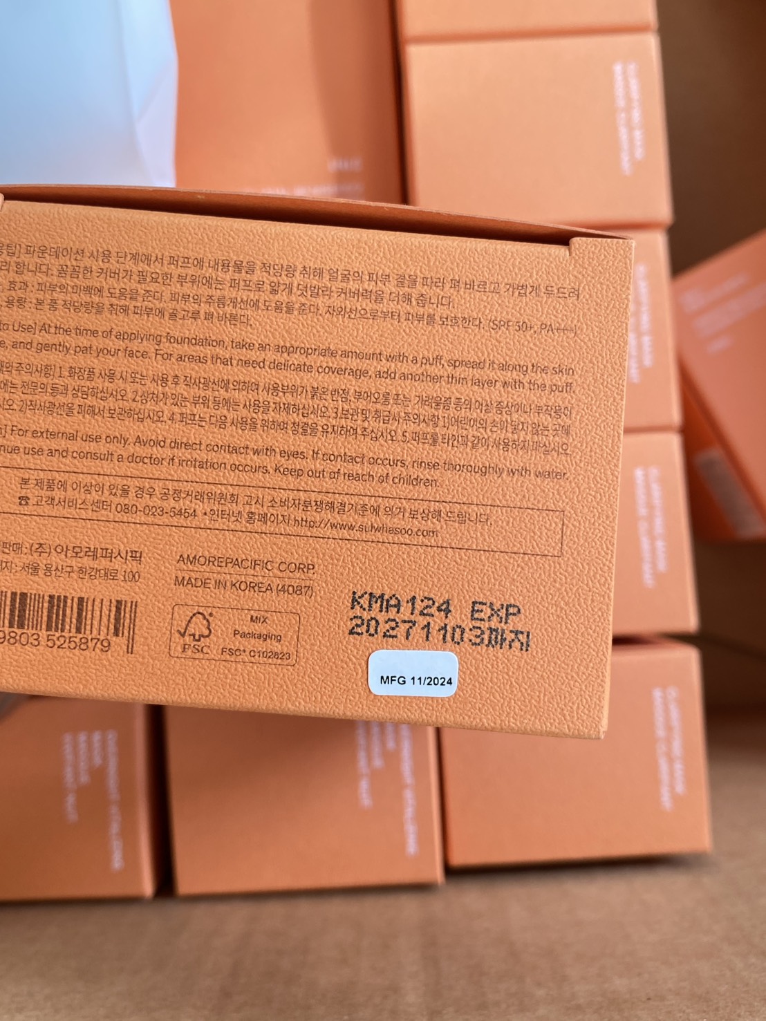 Sulwhasoo Perfecting Cushion Airy 15 g..+ Refill #23N1 ผิวสองสี