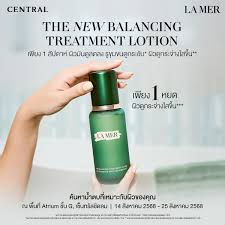 LA MER The New Balancing Treatment Lotion 50 ml.