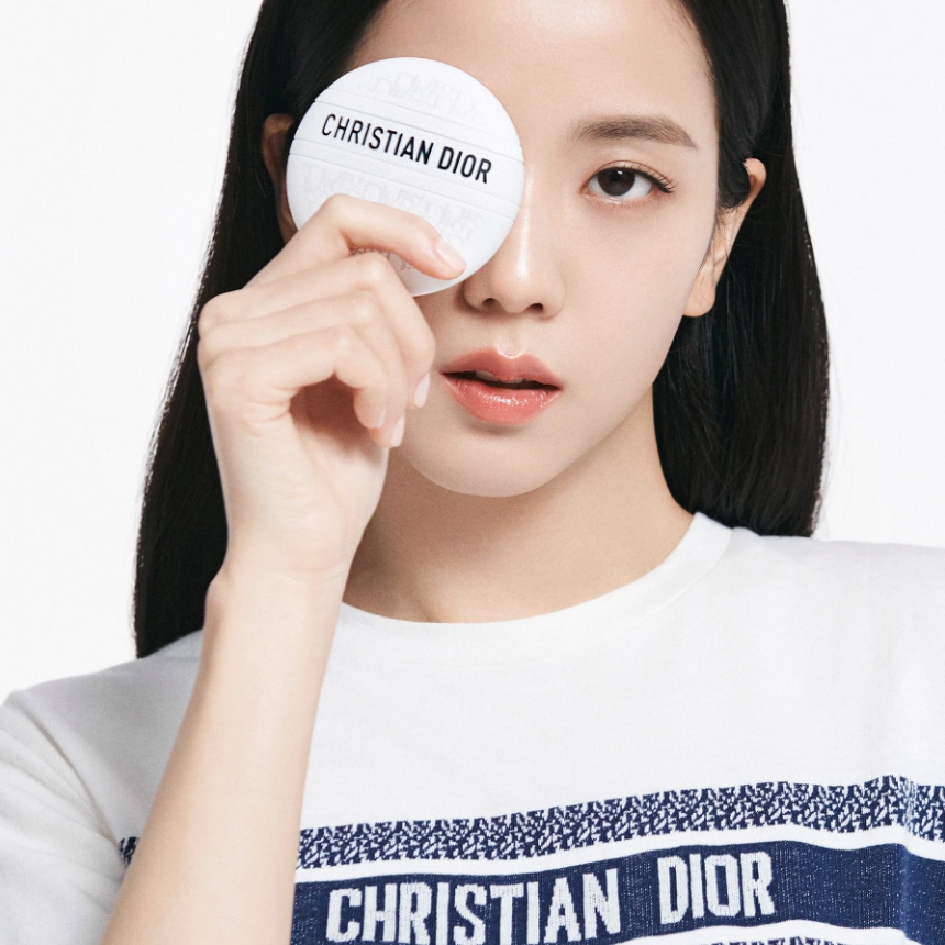 Dior Le Baume 50 ml.