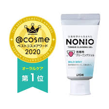 Lion Nonio Tongue Cleaning Gel 45 g.