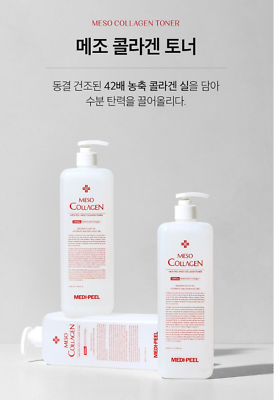 MEDI-PEEL Meso Collagen Toner 1000 ml.