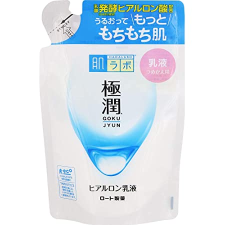 Hada Labo Super Hyaluronic Acid Hydrating Milk 140 ml. (Refill)