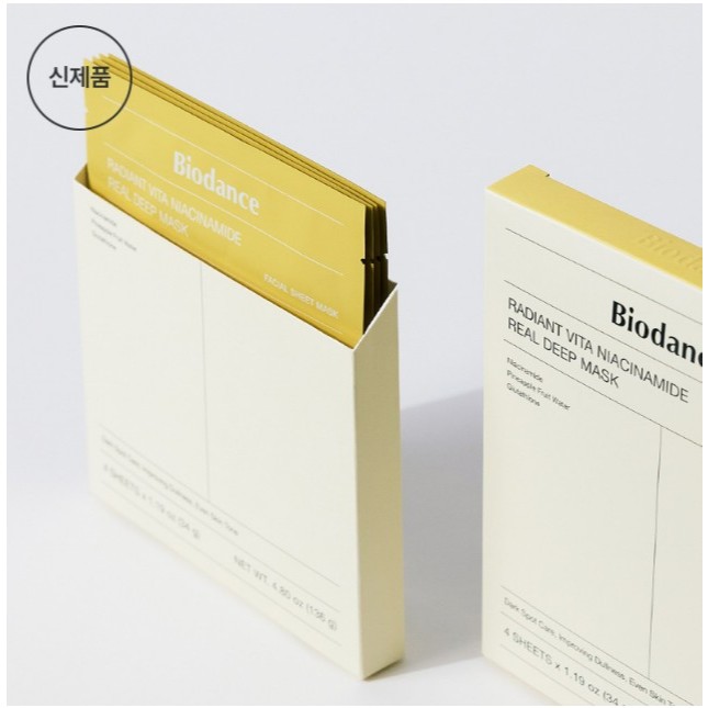 Biodance Radiant Vita Niacinamide Real Deep Mask 34 g. (1 กล่อง/บรรจุ 4 แผ่น)