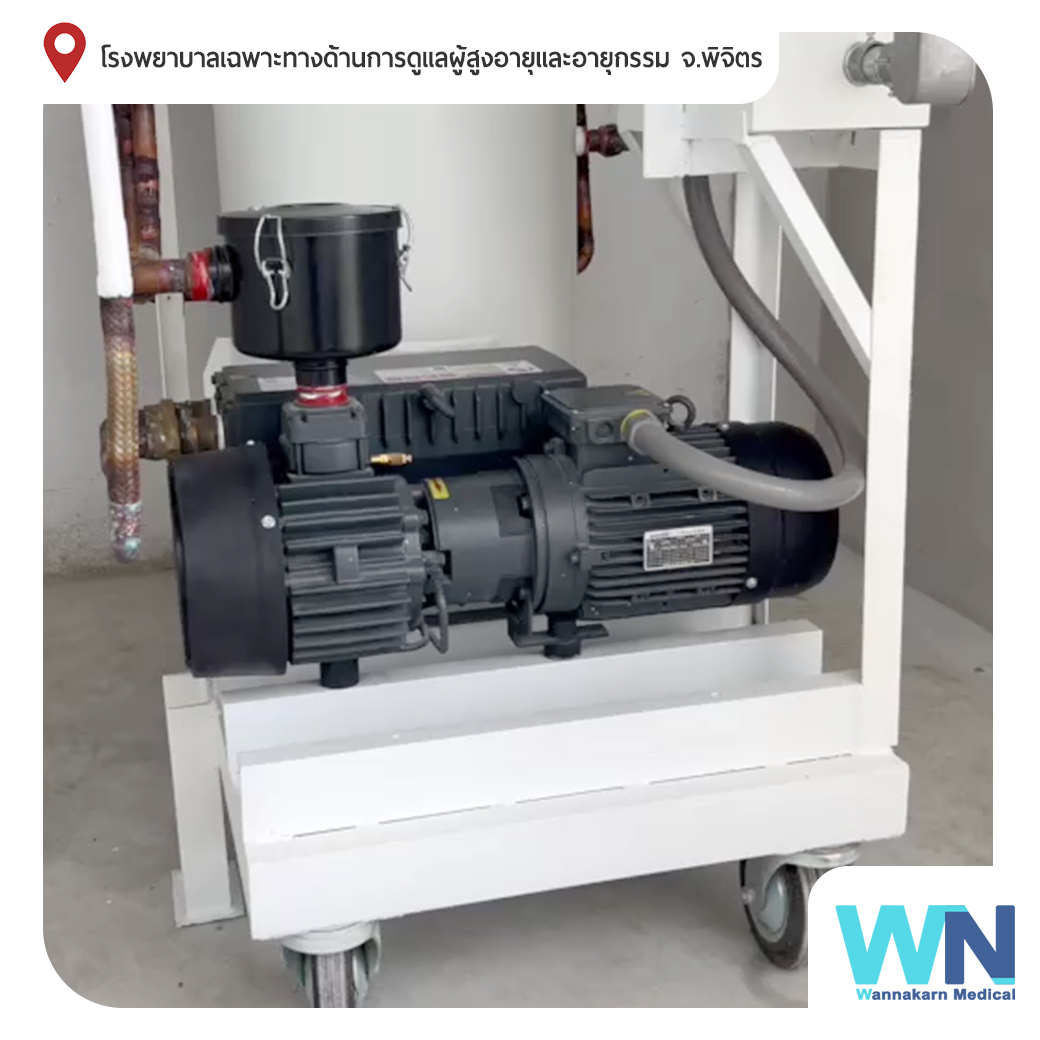 ติดตั้งเครื่องผลิตสุญญากาศทางการแพทย์ Vacuum pump