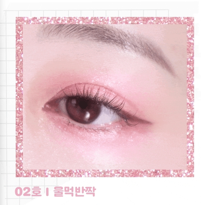 COLORGRAM Milk Bling Glitter Liner 0.6 g. #02 Fairy Tear