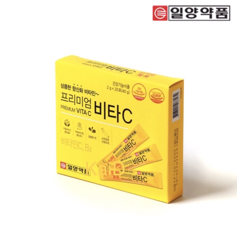 IL-YANG Pharm Premium Vita C Lemon 500 mg. 1 กล่อง บรรจุ 20 ซอง