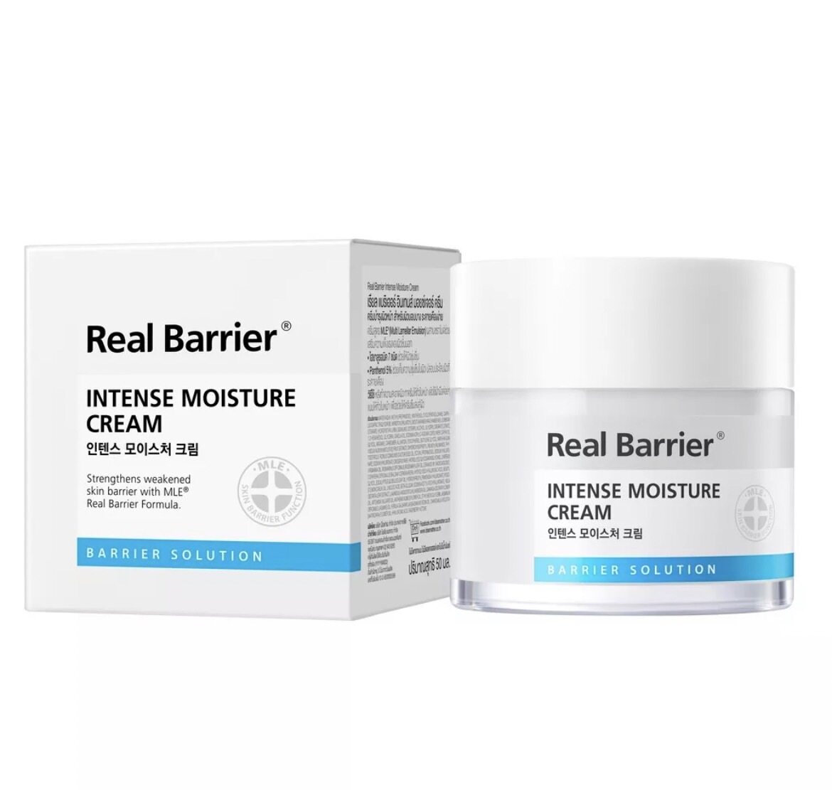 Real Barrier Intense Moisture Cream 50 ml.