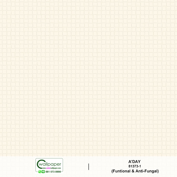 วอลเปเปอร์ลายหนัง สีขาวครีม No.81373-1