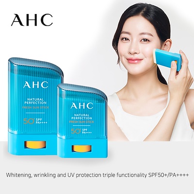 AHC Natural Perfection Fresh Sun Stick SPF50+ PA++++ 22 g.