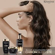 Kerastase Chronologiste Bain Regenerant Shampoo 80 ml.