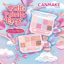 Canmake Petit Palette Eyes 2 g. #S01 Aurora Candy