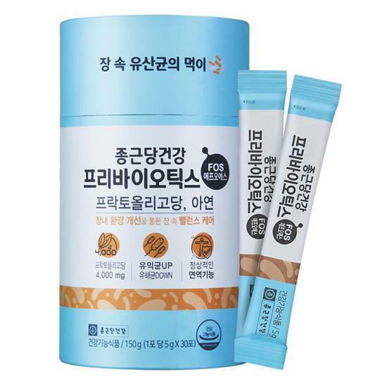 LACTO-FIT Prebiotics FOS 30 ซอง