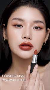 M.A.C Matte Macximal Lipstick 3.5 g. #646 Marrakesh Mere