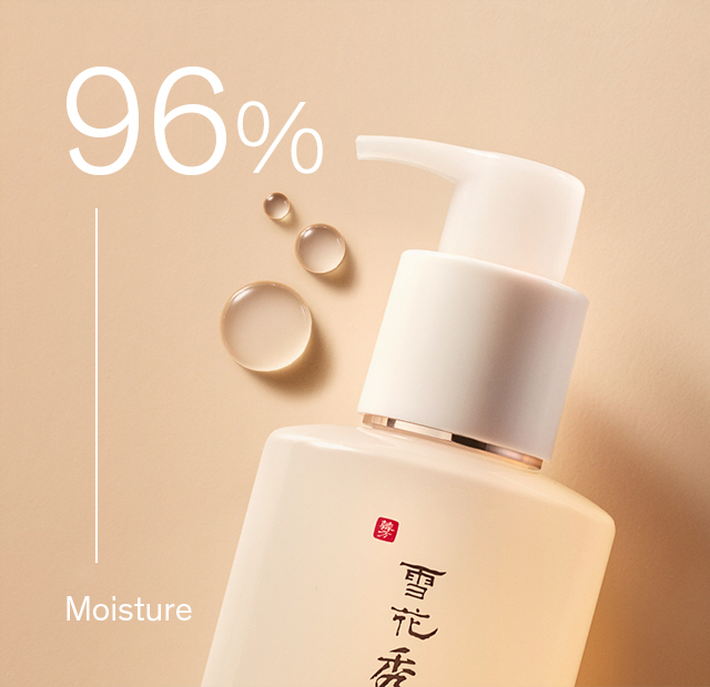Sulwhasoo Gentle Clansing Oil EX 50 ml.