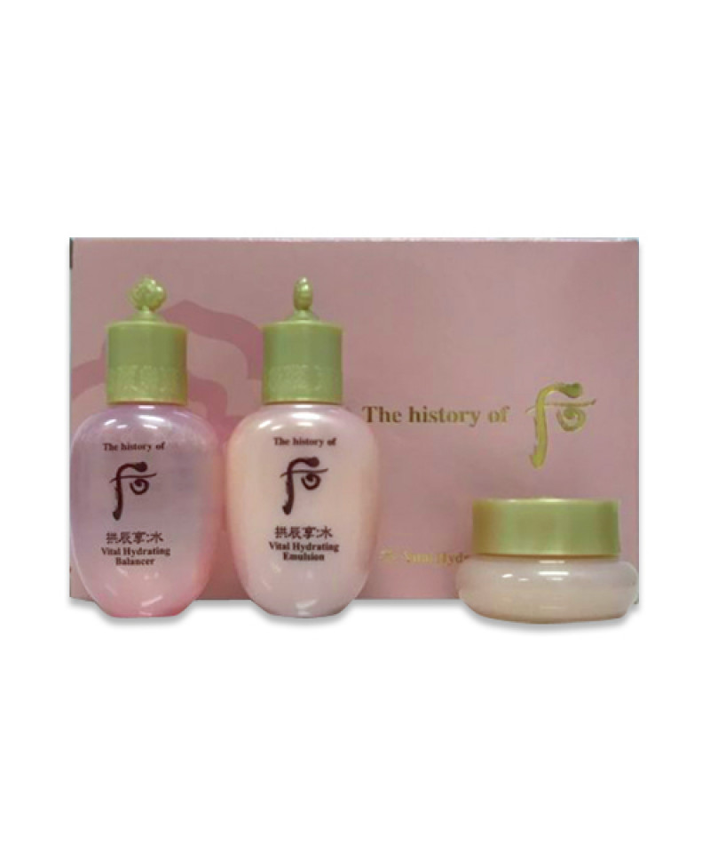 The History of whoo Vital Hydrating Gift Set 3 Items