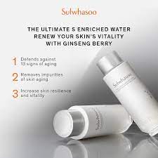 Sulwhasoo The Ultimate S Enriched Water 40 ml. + Sulwhasoo The Ultimate S Enriched Emulsion 40 ml. (แพ็คคู่)