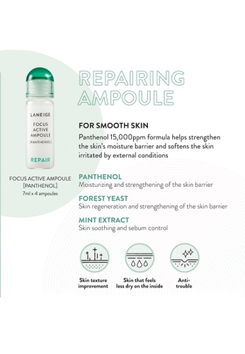 Laneige Focus Active Ampoule 7 ml. x 4 (Panthenol)