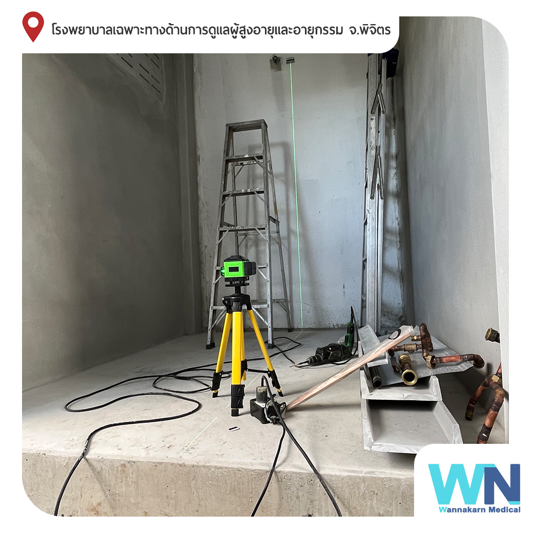 แมนิโฟลด์ (Manifold) โรงพยาบาลเฉพาะทางด้านการดูแลผู้สูงอายุและอายุกรรม จ.พิจิตร