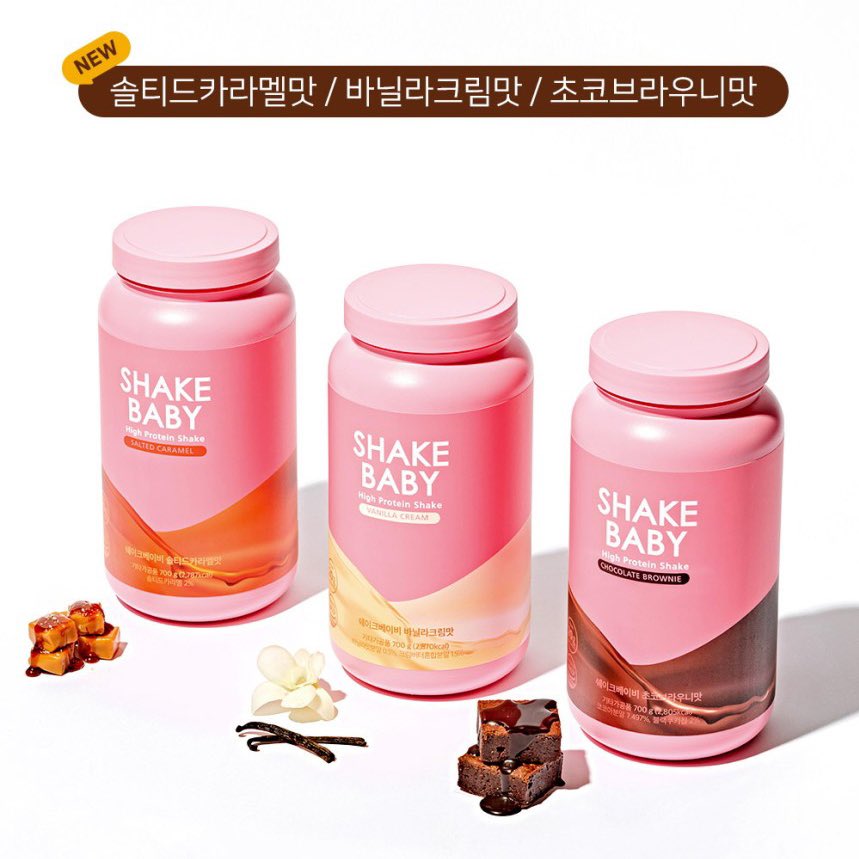 Shake Baby Protein Diet 750 g. #Vanilla Flavor